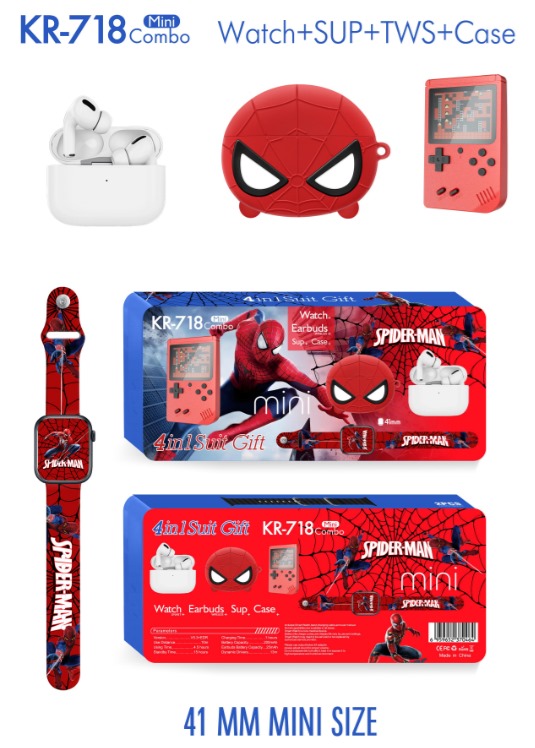 COMBO INFANTIL KR-718 MODELO